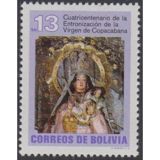Bolivia 631 1982 4 Años de la Entronización de la Virgen de Copacabana MNH Bolivia 631 1982 4 Años de la Entronización de la Virgen de Copacabana MNH