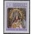 Bolivia 631 1982 4 Años de la Entronización de la Virgen de Copacabana MNH