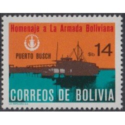 Bolivia 632 1982 Homenaje a la Armada Boliviana Puerto Bush MNH Bolivia 632 1982 Homenaje a la Armada Boliviana Puerto Bush MNH