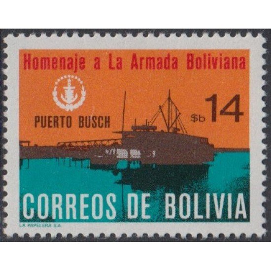 Bolivia 632 1982 Homenaje a la Armada Boliviana Puerto Bush MNH Bolivia 632 1982 Homenaje a la Armada Boliviana Puerto Bush MNH