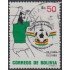 Bolivia 634 1983 Federación Boliviana de Fútbol Usado