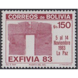 Bolivia 635 1983 EXFIVIA Exposición Filatélica Internacional MNH Bolivia 635 1983 EXFIVIA Exposición Filatélica Internacional MNH