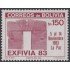Bolivia 635 1983 EXFIVIA Exposición Filatélica Internacional MNH