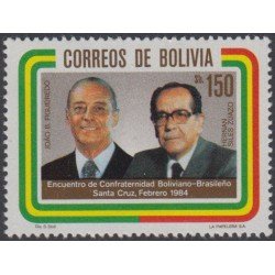Bolivia 636 1984 Presidentes Joao B. Figueredo y Hernan Siles Zuazo MNH Bolivia 636 1984 Presidentes Joao B. Figueredo y Hernan Siles Zuazo MNH