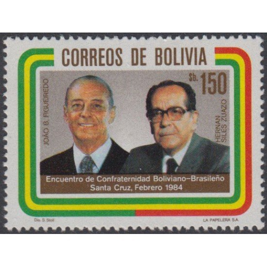 Bolivia 636 1984 Presidentes Joao B. Figueredo y Hernan Siles Zuazo MNH Bolivia 636 1984 Presidentes Joao B. Figueredo y Hernan Siles Zuazo MNH
