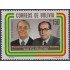 Bolivia 636 1984 Presidentes Joao B. Figueredo y Hernan Siles Zuazo MNH