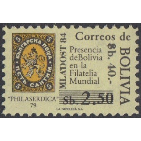 Bolivia 642 1984 Presencia de Bolivia en Filatelia Mundial MNH