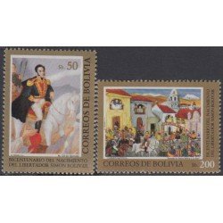 Bolivia 642AB 1984 Bicentenario el nacimiento de Simón Bolivar MNH Bolivia 642AB 1984 Bicentenario el nacimiento de Simón Bolivar MNH