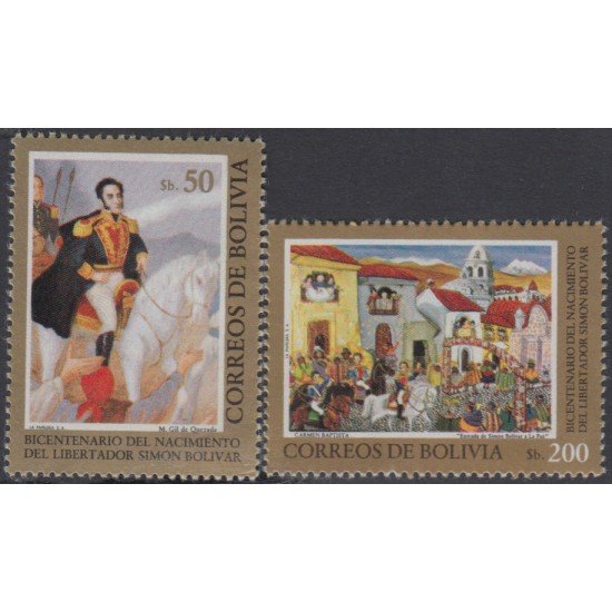 Bolivia 642AB 1984 Bicentenario el nacimiento de Simón Bolivar MNH Bolivia 642AB 1984 Bicentenario el nacimiento de Simón Bolivar MNH