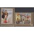Bolivia 642AB 1984 Bicentenario el nacimiento de Simón Bolivar MNH