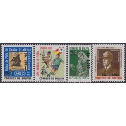 Bolivia 643/46 1984 Serie Antigua MNH Bolivia 643/46 1984 Serie Antigua MNH