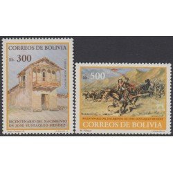 Bolivia 649/50 1984 Bicentenario del nacimiento de José Eustaquio Méndez MNH Bolivia 649/50 1984 Bicentenario del nacimiento de José Eustaquio Méndez MNH