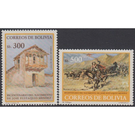 Bolivia 649/50 1984 Bicentenario del nacimiento de José Eustaquio Méndez MNH Bolivia 649/50 1984 Bicentenario del nacimiento de José Eustaquio Méndez MNH