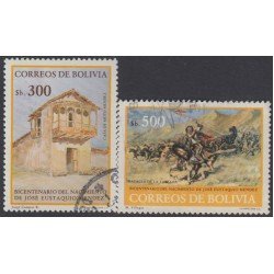Bolivia 649/50 1984 Bicentenario del nacimiento de José Eustaquio Méndez Usado Bolivia 649/50 1984 Bicentenario del nacimiento de José Eustaquio Méndez Usado