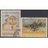 Bolivia 649/50 1984 Bicentenario del nacimiento de José Eustaquio Méndez Usado