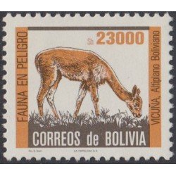 Bolivia 655 1985 Fauna en peligro Vicuña MNH Bolivia 655 1985 Fauna en peligro Vicuña MNH