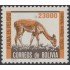 Bolivia 655 1985 Fauna en peligro Vicuña MNH