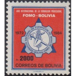 Bolivia 656 1985 Año Internacional de la formación profesional MNH Bolivia 656 1985 Año Internacional de la formación profesional MNH