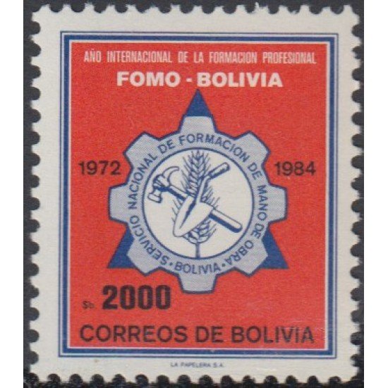 Bolivia 656 1985 Año Internacional de la formación profesional MNH Bolivia 656 1985 Año Internacional de la formación profesional MNH