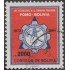 Bolivia 656 1985 Año Internacional de la formación profesional Usado