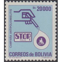 Bolivia 657 1985 Campaña contra la Poliomelitis MNH Bolivia 657 1985 Campaña contra la Poliomelitis MNH