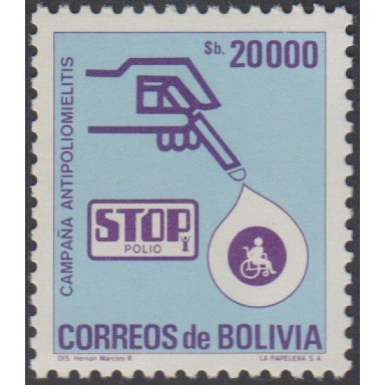 Bolivia 657 1985 Campaña contra la Poliomelitis MNH Bolivia 657 1985 Campaña contra la Poliomelitis MNH