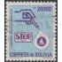 Bolivia 657 1985 Campaña contra la Poliomelitis Usado