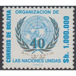 Bolivia 661 1985 40 Aniversario de las Naciones Unidas MNH Bolivia 661 1985 40 Aniversario de las Naciones Unidas MNH