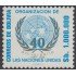 Bolivia 661 1985 40 Aniversario de las Naciones Unidas MNH