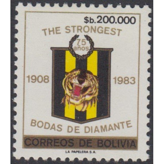 Bolivia 662 1985 75 Aniversario del Club de de Fútbol The Strongest MNH
