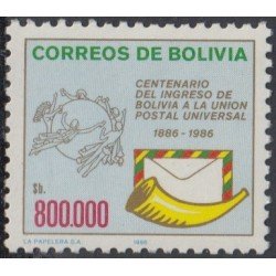 Bolivia 663 1986 100 Años del ingreso de Bolivia a la Unión Postal Universal MNH Bolivia 663 1986 100 Años del ingreso de Bolivia a la Unión Postal Universal MNH
