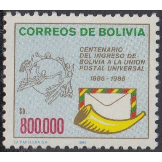Bolivia 663 1986 100 Años del ingreso de Bolivia a la Unión Postal Universal MNH Bolivia 663 1986 100 Años del ingreso de Bolivia a la Unión Postal Universal MNH