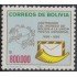 Bolivia 663 1986 100 Años del ingreso de Bolivia a la Unión Postal Universal MNH
