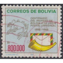 Bolivia 663 1986 100 Años del ingreso a la Unión Postal Universal Usado Bolivia 663 1986 100 Años del ingreso a la Unión Postal Universal Usado