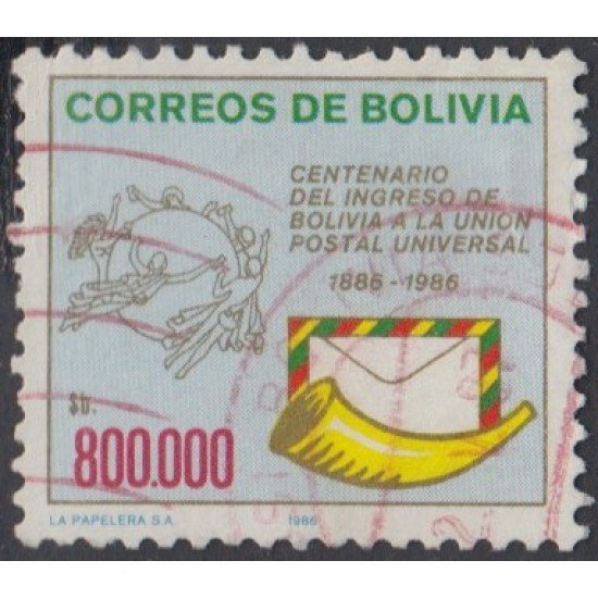 Bolivia 663 1986 100 Años del ingreso a la Unión Postal Universal Usado