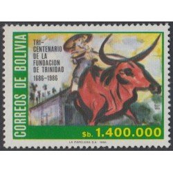 Bolivia 664 1986 300 Años de la Fundación de la Villa de Trinidad MNH Bolivia 664 1986 300 Años de la Fundación de la Villa de Trinidad MNH