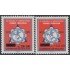 Bolivia 665/66 1986 Año Internacional de formación profesional MNH