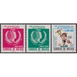 Bolivia 671/73 1986 Año Internacional de la Juventud MNH Bolivia 671/73 1986 Año Internacional de la Juventud MNH