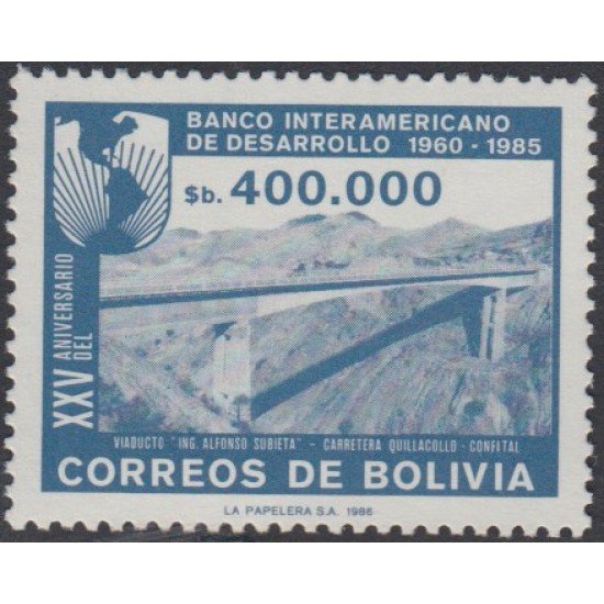 Bolivia 674 1986 25 Años del Banco Interamericano de Desarrollo MNH Bolivia 674 1986 25 Años del Banco Interamericano de Desarrollo MNH