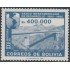 Bolivia 674 1986 25 Años del Banco Interamericano de Desarrollo MNH