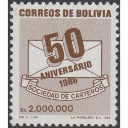 Bolivia 675 1986 50 Años de la Sociedad de Carteros MNH Bolivia 675 1986 50 Años de la Sociedad de Carteros MNH