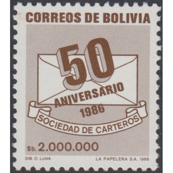 Bolivia 675 1986 50 Años de la Sociedad de Carteros MNH