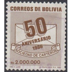 Bolivia 675 1986 50 Años de la Sociedad de Carteros Usado Bolivia 675 1986 50 Años de la Sociedad de Carteros Usado