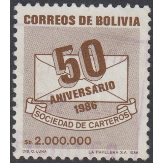 Bolivia 675 1986 50 Años de la Sociedad de Carteros Usado Bolivia 675 1986 50 Años de la Sociedad de Carteros Usado