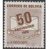Bolivia 675 1986 50 Años de la Sociedad de Carteros Usado