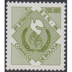 Bolivia 676 1986 50 Año Internacional de la Paz MNH Bolivia 676 1986 50 Año Internacional de la Paz MNH