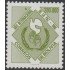 Bolivia 676 1986 50 Año Internacional de la Paz MNH