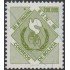 Bolivia 676 1986 50 Año Internacional de la Paz Usado