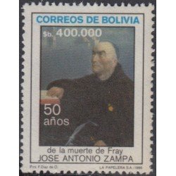 Bolivia 677 1986 50 AñoS de la muerte de Fray José Antonio Zampa MNH Bolivia 677 1986 50 AñoS de la muerte de Fray José Antonio Zampa MNH