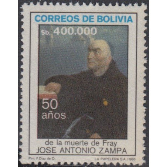 Bolivia 677 1986 50 AñoS de la muerte de Fray José Antonio Zampa MNH